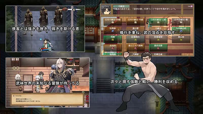 雪月花|Snow Moon Flower